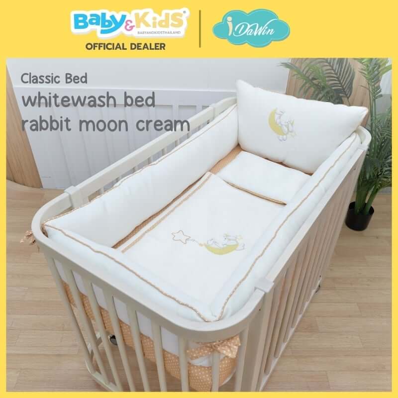 เตียงนอนเด็ก IDAWIN รุ่น Classic สี White